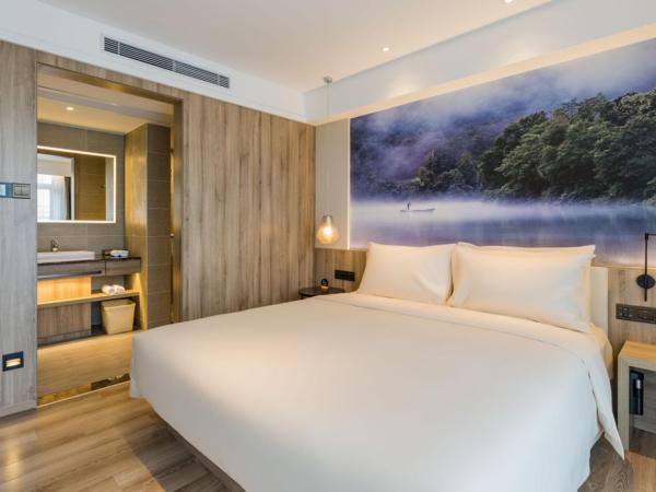 Atour Hotel Zhejiang University East Fengqi Road : photo 6 de la chambre jimu suite