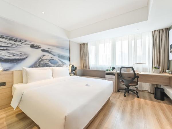 Atour Hotel Railway Station Dalian : photo 4 de la chambre chambre double Élégante