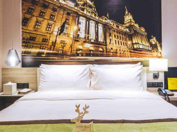 Atour Hotel (Shanghai International Tourism and Resorts Zone XiuYan Road) : photo 7 de la chambre jimu double room