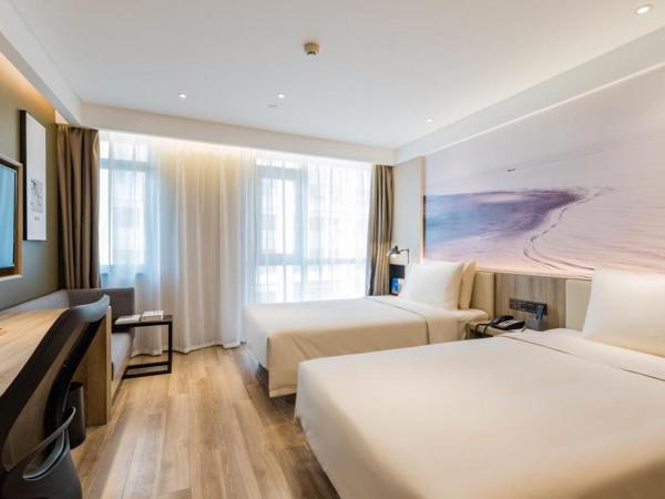 Atour Hotel Zhejiang University East Fengqi Road : photo 8 de la chambre chambre lits jumeaux supérieure