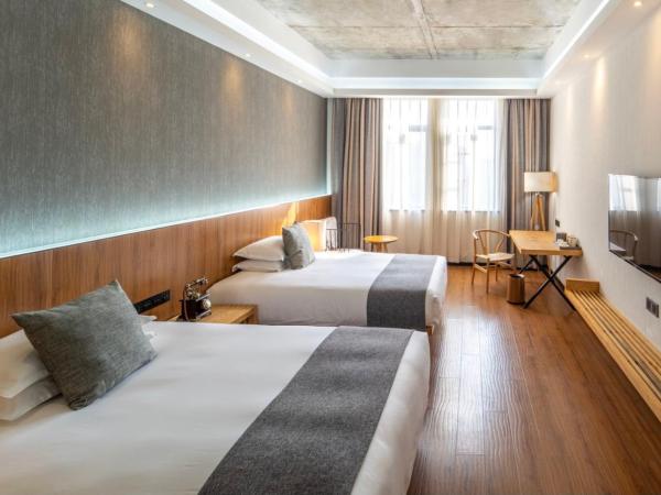 Lin Yin Art Hotel Shanghai(Pudong airport) : photo 1 de la chambre chambre lits jumeaux deluxe