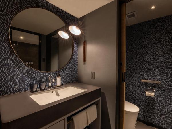 Mercure Kyoto Station : photo 2 de la chambre chambre lit king-size privilège - non-fumeurs