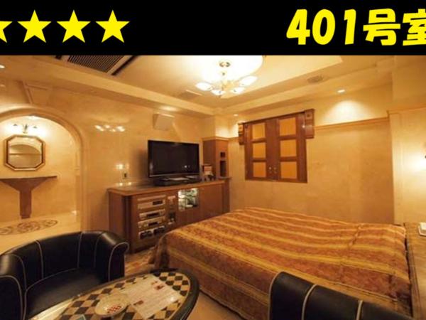 HOTEL Us Bentenbashi Adult only : photo 5 de la chambre chambre double deluxe