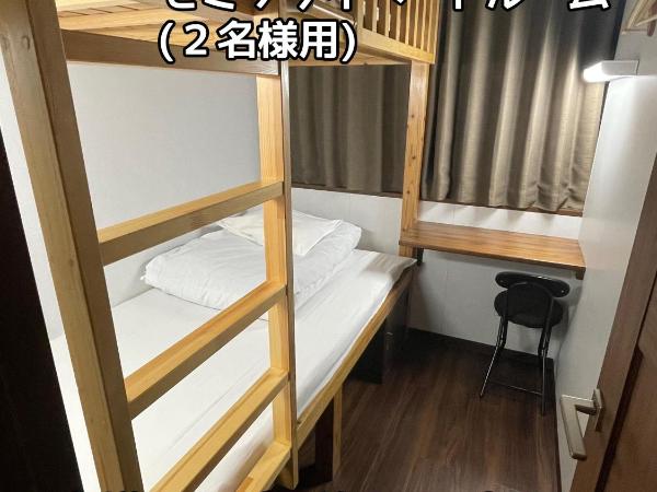 JAM HOSTEL Hakata Station Front : photo 2 de la chambre semi-private room for 2 people with shared bathroom - non-smoking