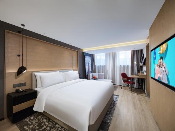 Park Inn by Radisson Tianjin Five Old Street Nanjing Road : photo 3 de la chambre premium suite with king bed