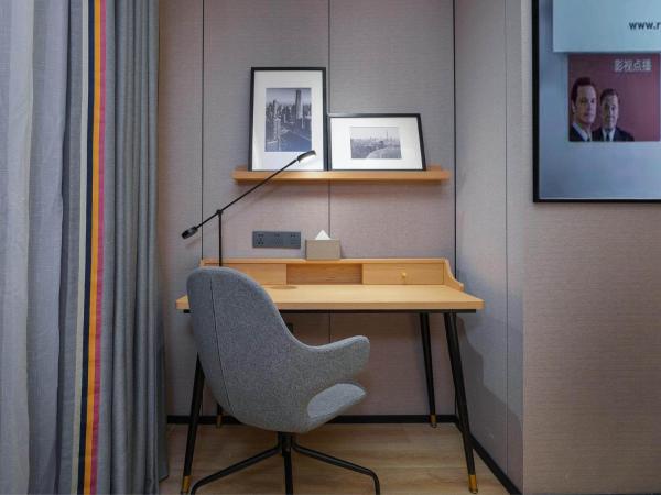 Park Inn by Radission Tianjin Binhai International Airport : photo 8 de la chambre double room with movie