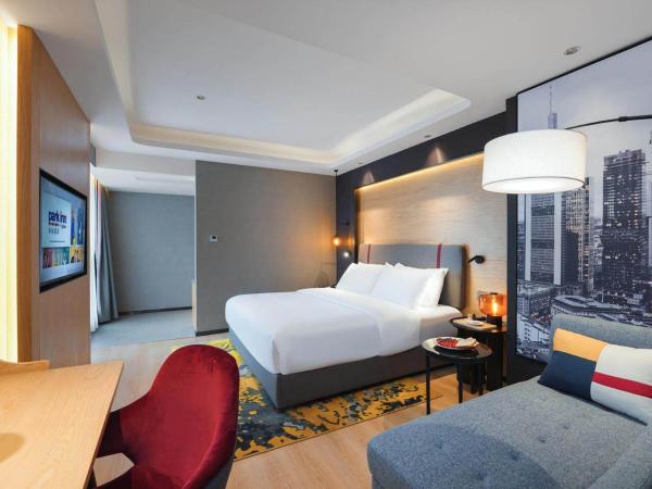 Park Inn by Radisson Chongqing Yuelai International Expo Center : photo 5 de la chambre chambre double deluxe