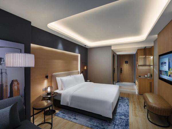 Park Inn by Radission Tianjin Binhai International Airport : photo 7 de la chambre chambre double confort