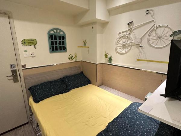 Royal Paris Guest House 皇家巴黎賓館 : photo 5 de la chambre chambre double standard