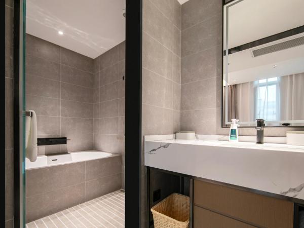 Atour Hotel Shanghai Lujiazui Pudong Avenue : photo 1 de la chambre jimu suite with bathtub