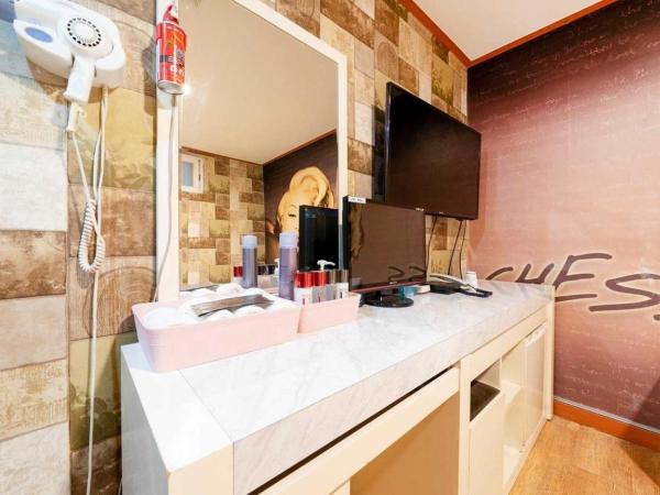 Chess Motel : photo 4 de la chambre chambre double