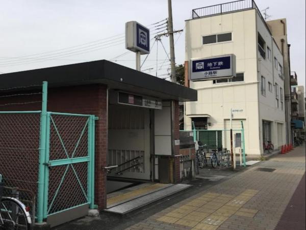 曄茗 yeming : photo 4 de la chambre chambre quadruple de style japonais