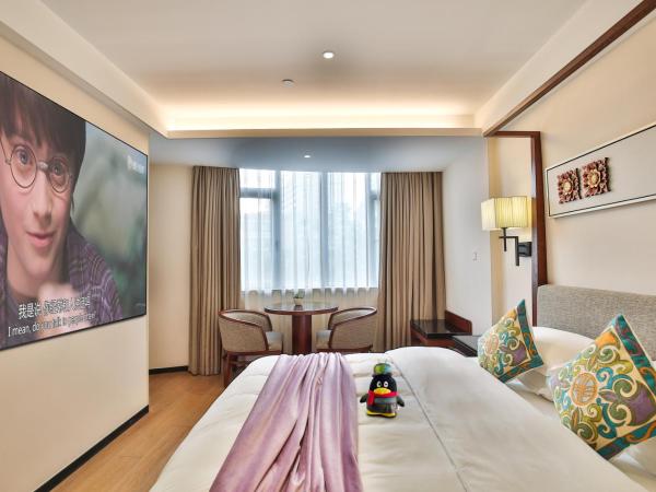 SSAW Boutique Hotel Shanghai Yilin : photo 2 de la chambre chambre deluxe