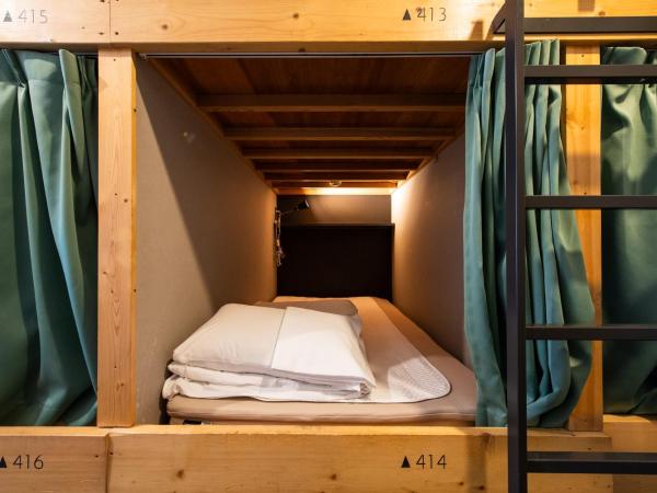 Imano Tokyo Hostel : photo 1 de la chambre lit dans un dortoir pour hommes de 10 lits