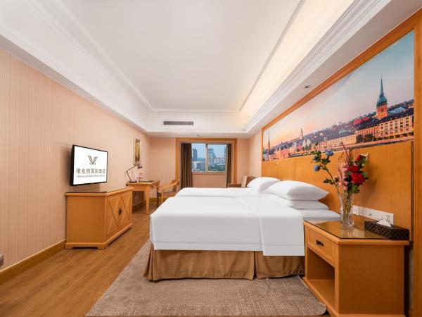 Vienna International Hotel Wuhan Jiefang Avenue : photo 2 de la chambre chambre lits jumeaux standard
