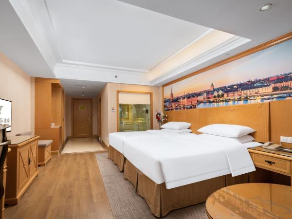 Vienna International Hotel Wuhan Jiefang Avenue : photo 2 de la chambre chambre lits jumeaux supérieure