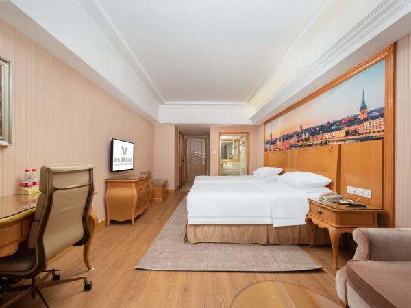 Vienna International Hotel Wuhan Jiefang Avenue : photo 3 de la chambre chambre lits jumeaux deluxe