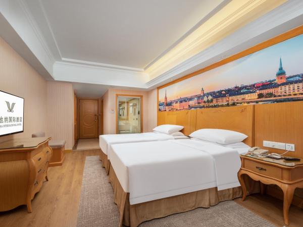 Vienna International Hotel Wuhan Jiefang Avenue : photo 2 de la chambre chambre lits jumeaux deluxe