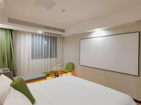 Connar Hotel - Shenzhen Futian : photo 10 de la chambre chambre double cinéma