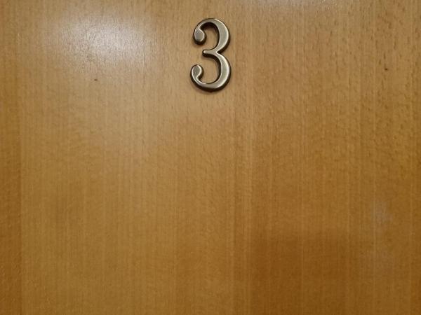 Penzion u Pidly : photo 3 de la chambre chambre double avec salle de bains privative