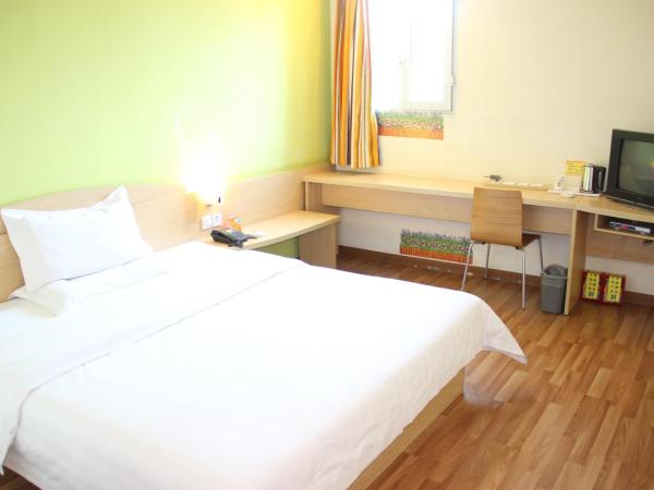 7Days Inn Wuchang Railway Station : photo 8 de la chambre citoyens chinois continentaux - offre spéciale chambre double