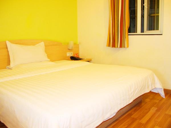 7Days Inn Wuchang Railway Station : photo 10 de la chambre citoyens chinois continentaux - offre spéciale chambre double