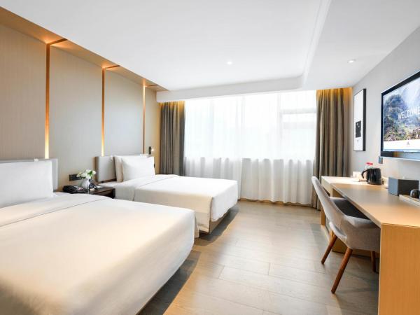 Atour Hotel Chengdu Jinli Hongpailou Subway Station : photo 1 de la chambre chambre lits jumeaux deluxe