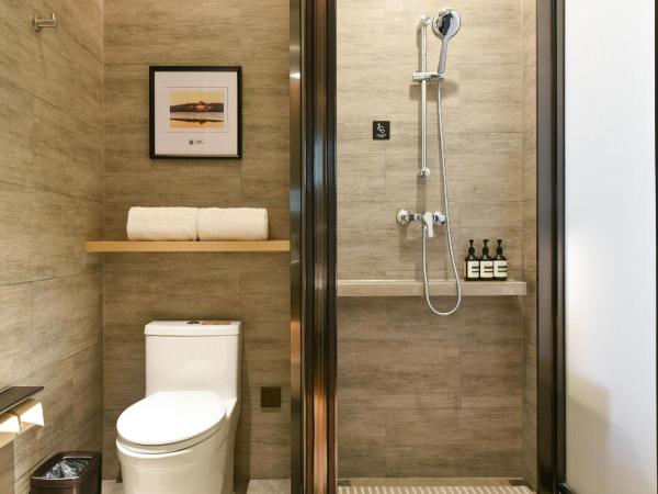 Atour Hotel Wangjing SOHO : photo 1 de la chambre chambre double supérieure