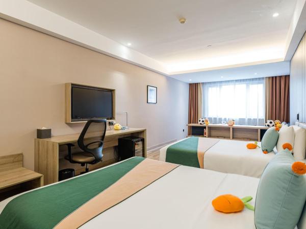 Atour Hotel Hangzhou Huanglong : photo 2 de la chambre suite familiale