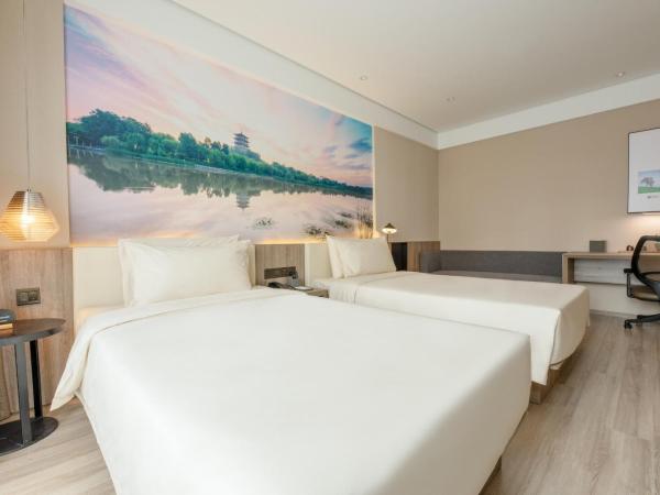 Atour Hotel Xi'an West Erhuan Road Tai'ao : photo 1 de la chambre jimu twin room