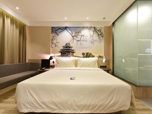 Atour Hotel Olympic Sports Center Bird's Nest : photo 2 de la chambre chambre double supérieure