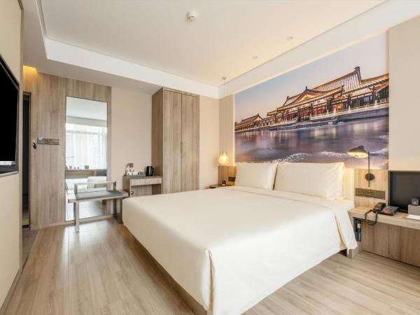 Atour Hotel Xi'an West Erhuan Road Tai'ao : photo 5 de la chambre jimu double room