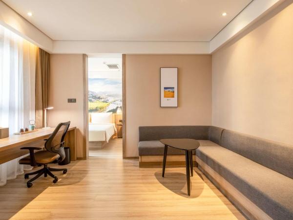 Atour Hotel Xi'an West Erhuan Road Tai'ao : photo 3 de la chambre duomai jimu double room