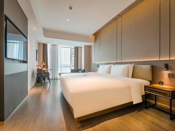 Atour Hotel Dongguan Humen Avenue : photo 2 de la chambre jimu double room