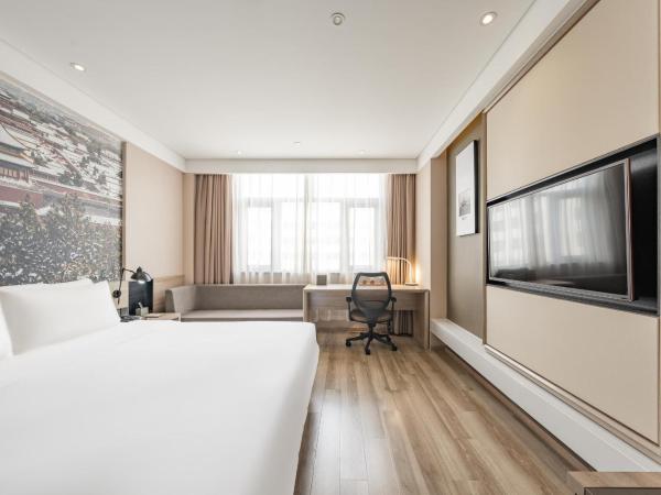 Atour Hotel Olympic Sports Center Bird's Nest : photo 4 de la chambre chambre double supérieure