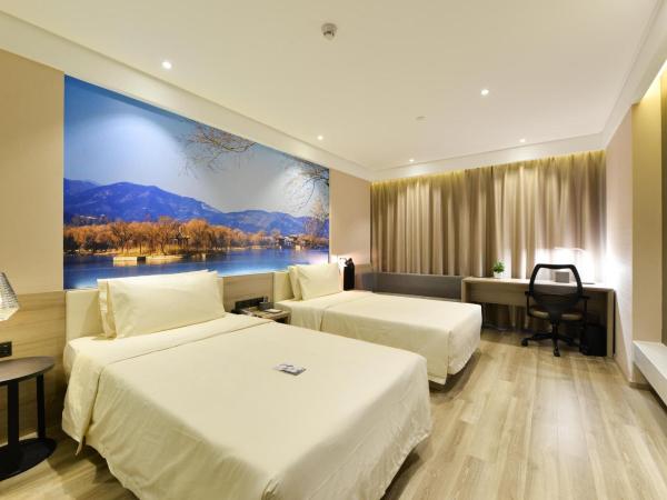 Atour Hotel Olympic Sports Center Bird's Nest : photo 5 de la chambre jimu twin room