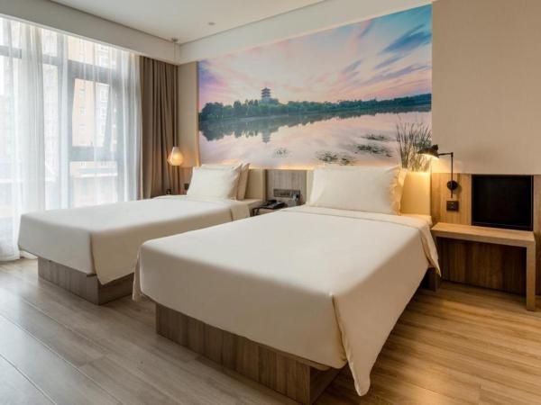 Atour Hotel Xi'an West Erhuan Road Tai'ao : photo 6 de la chambre chambre lits jumeaux supérieure