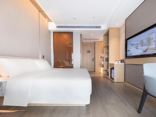 Atour Hotel Guangzhou South High-speed Railway Station : photo 3 de la chambre jimu double room