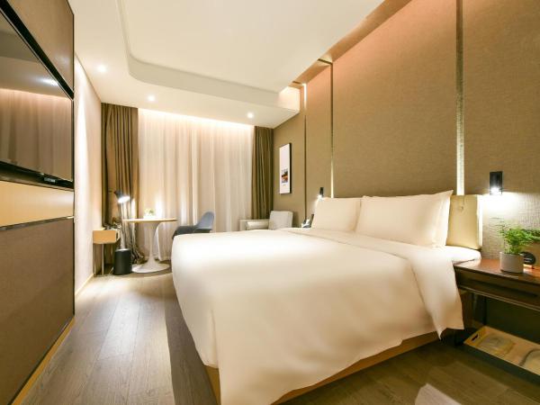 Atour Hotel Wangjing SOHO : photo 1 de la chambre elegant king room without window