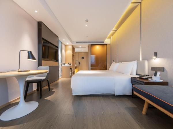 Atour Hotel Shanghai Caohejing : photo 2 de la chambre jimu double room