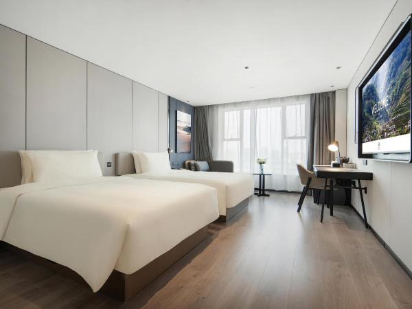 Atour Hotel Chengdu Wuhou West Intelligent Valley : photo 4 de la chambre jimu twin room