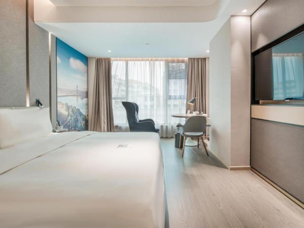 Atour Hotel Guangzhou Sanyuanli : photo 2 de la chambre chambre double supérieure