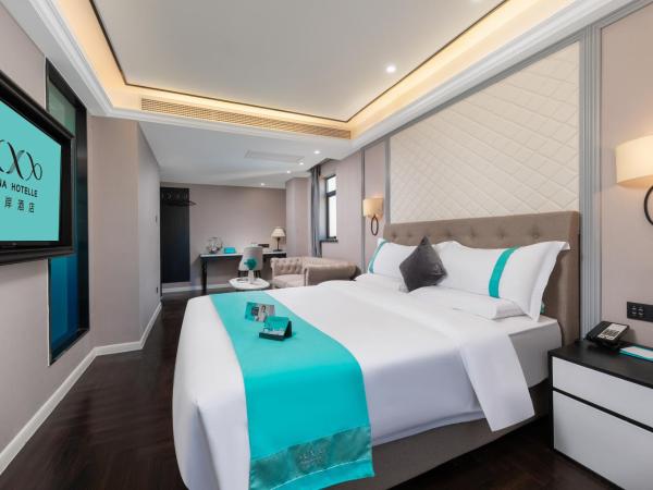 Xana Hotelle - Guangzhou Jiangnanxi Metro Station : photo 4 de la chambre suite deluxe