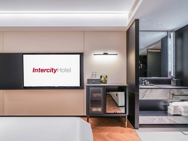 Intercity Hangzhou West Lake Huanglong Hotel : photo 4 de la chambre chambre lit queen-size deluxe