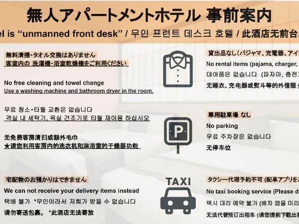 GRAND BASE Hakata Sumiyoshi : photo 1 de la chambre studio deluxe