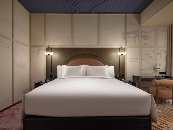 Hotel Indigo Wuxi Taihu New City : photo 1 de la chambre chambre standard