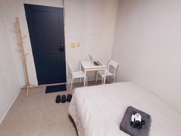 1975 Yurim Inn : photo 3 de la chambre chambre double deluxe