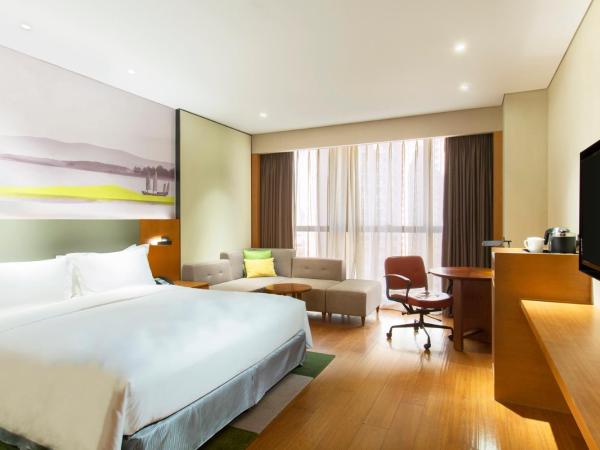 Holiday Inn & Suites Tianjin Downtown, an IHG Hotel : photo 1 de la chambre chambre standard