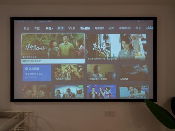 Cloud Expo Apartment : photo 4 de la chambre cream style apartment