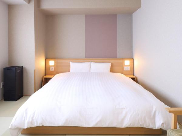 Onyado Nono Asakusa Bettei Hot Spring : photo 2 de la chambre moderate king room - no daily cleaning